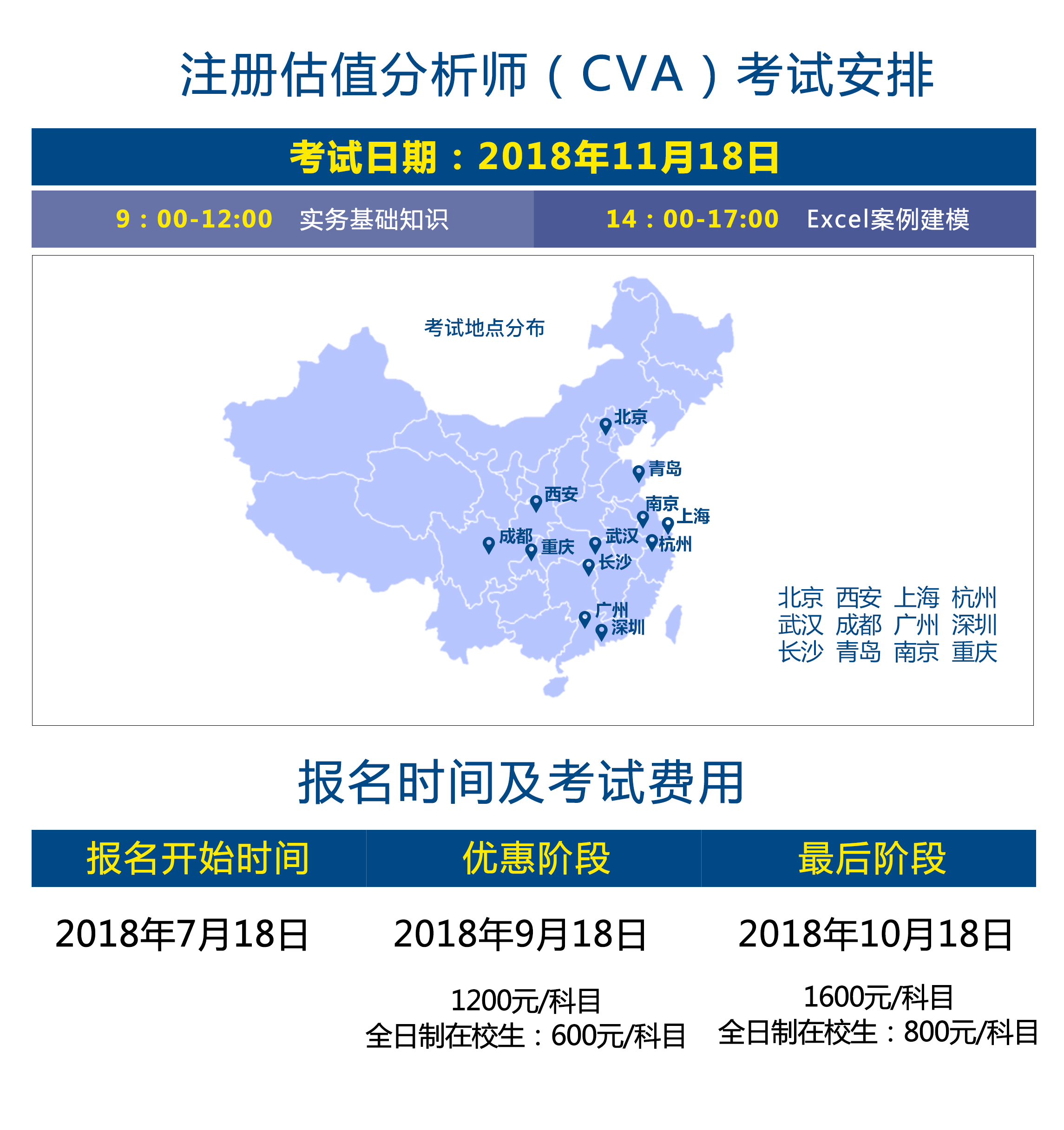 微信图片_20180508091027.jpg