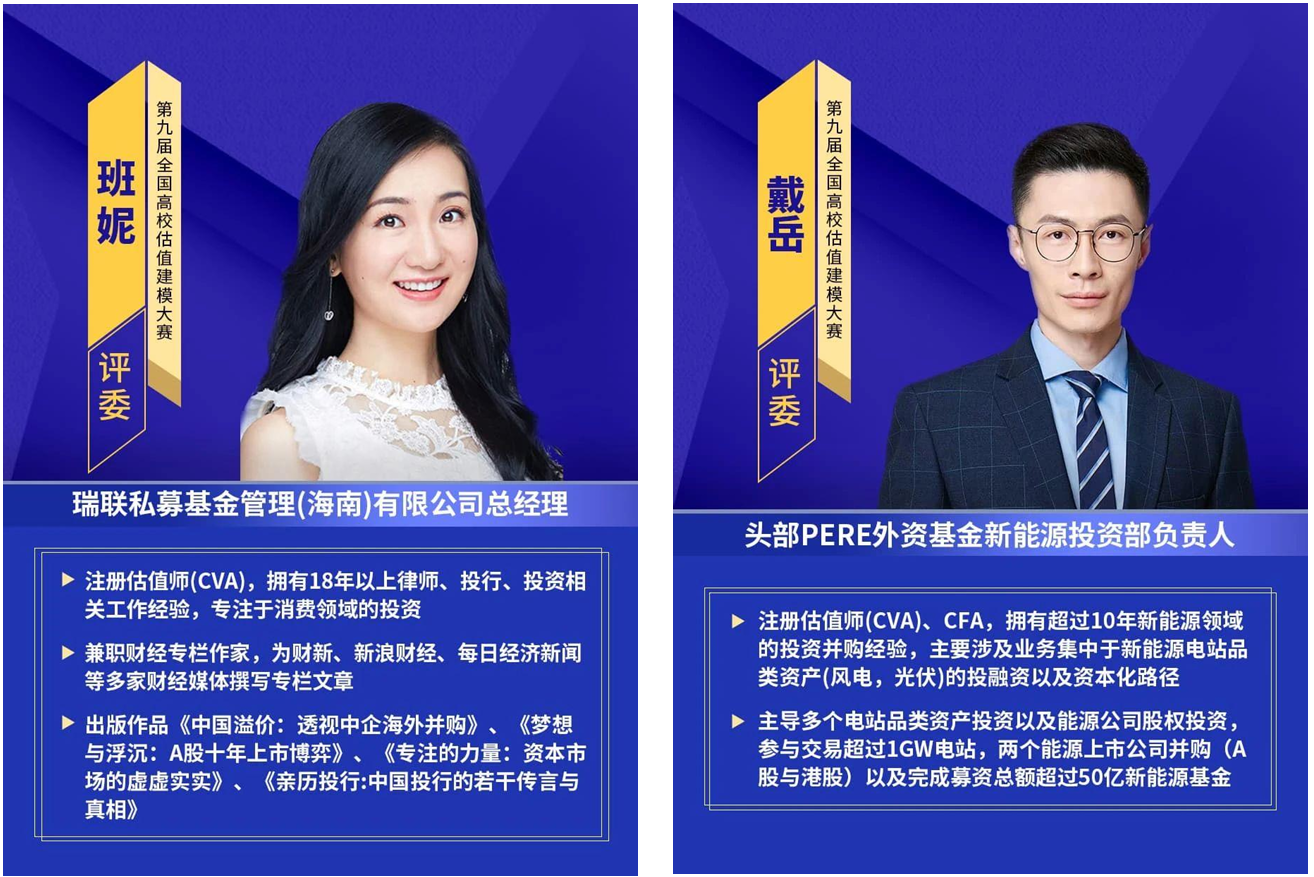 微信图片_2025-08-13_100847_648.png
