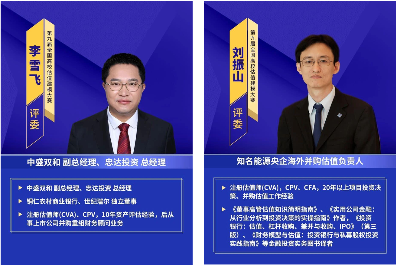 微信图片_2025-08-13_100857_203.png
