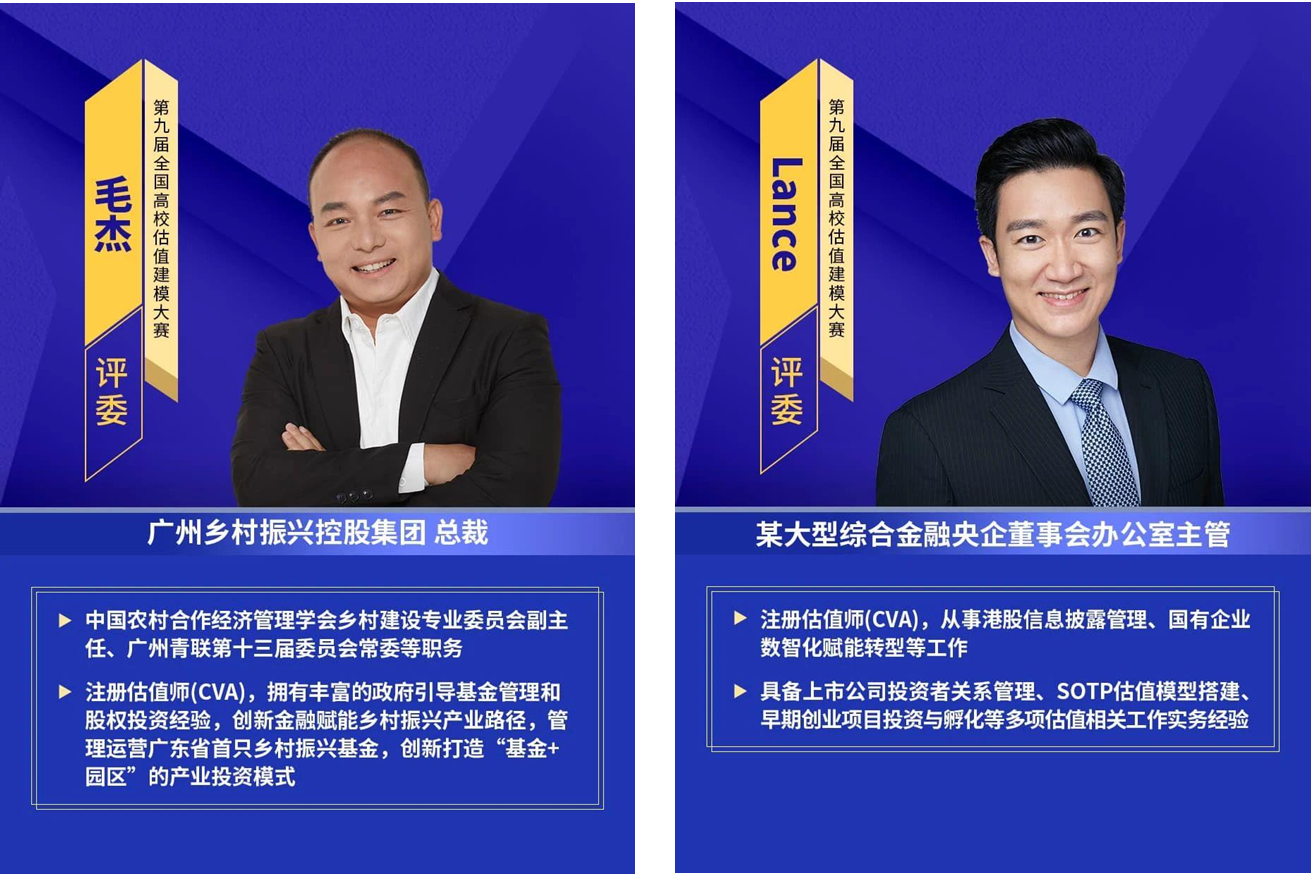 微信图片_2025-08-13_100900_901.png
