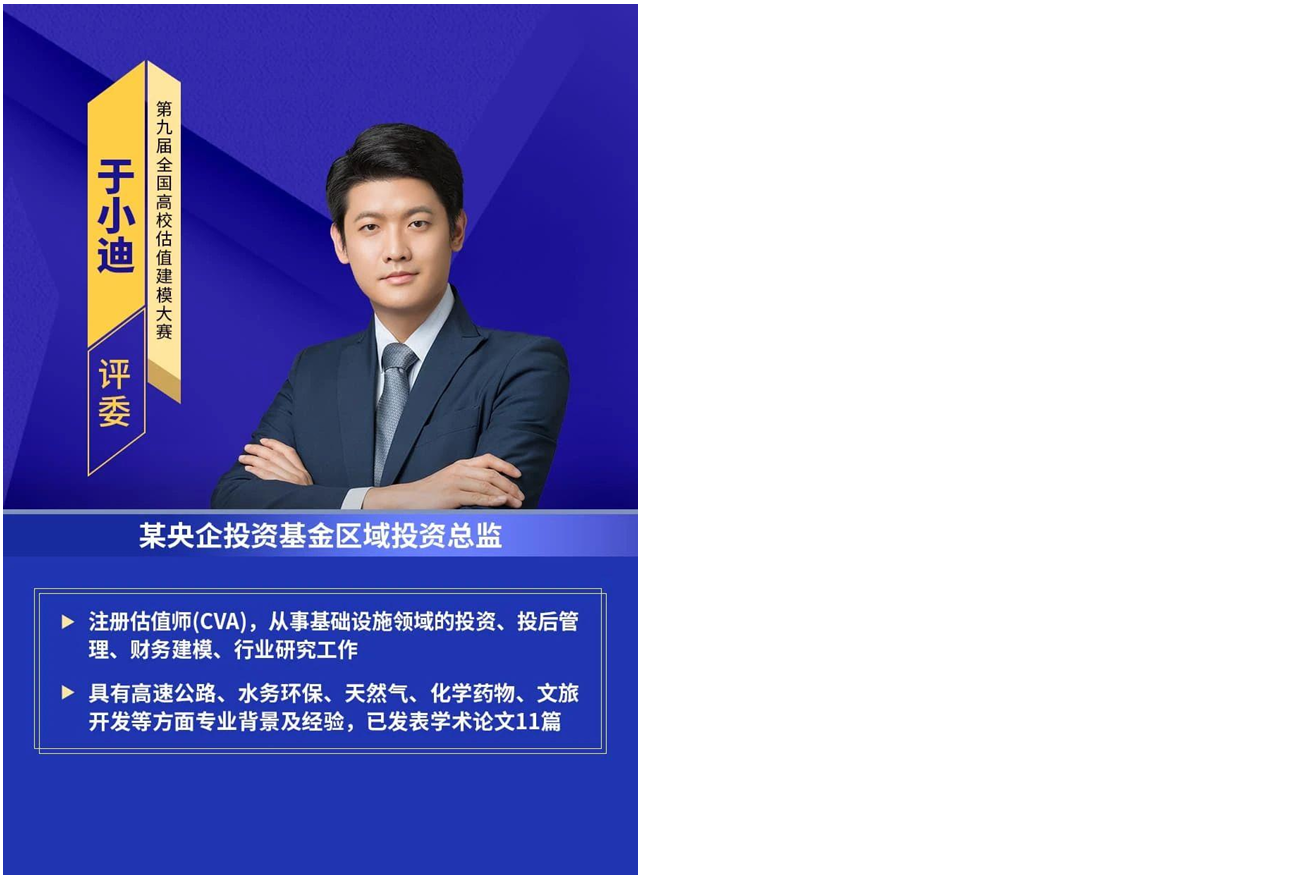 微信图片_2025-08-13_100904_679.png