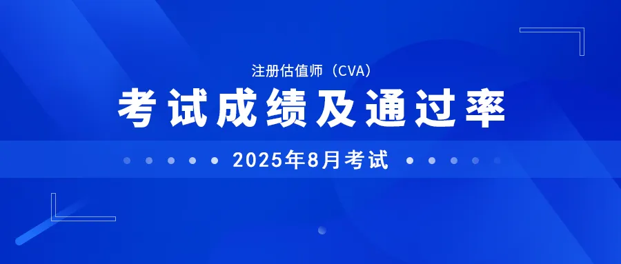 微信图片_2025-09-12_094338_343.png 微信图片_2025-09-12_094338_343.png