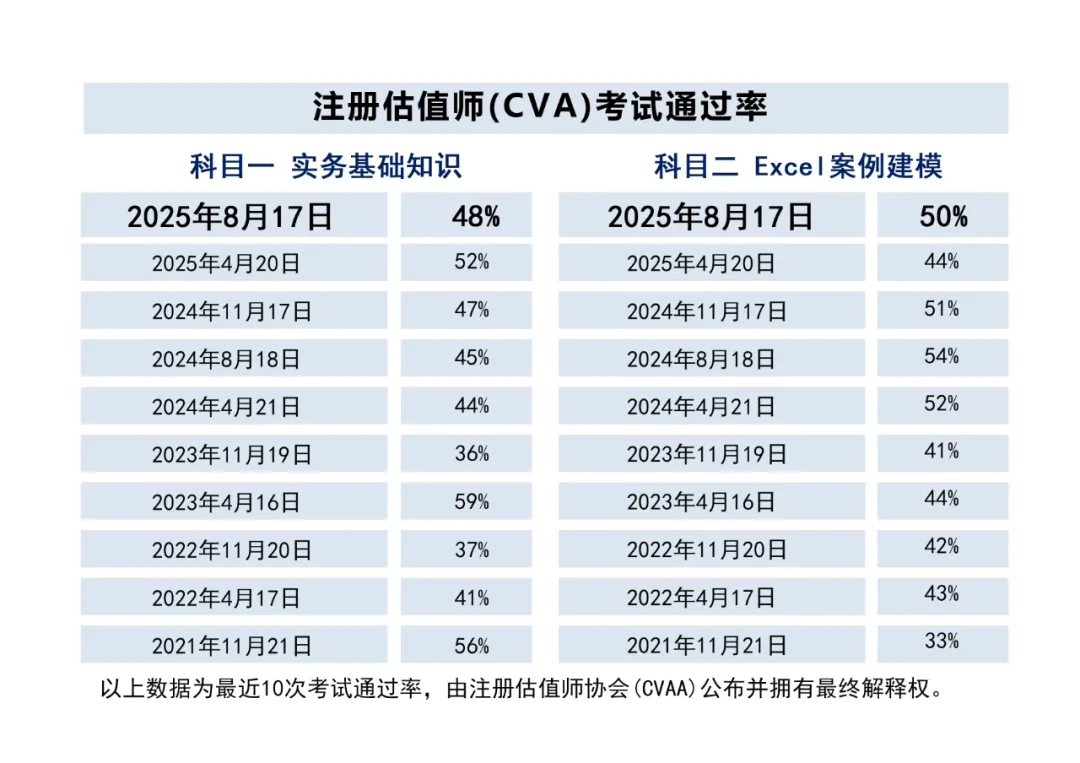 微信图片_2025-09-12_094449_403.png