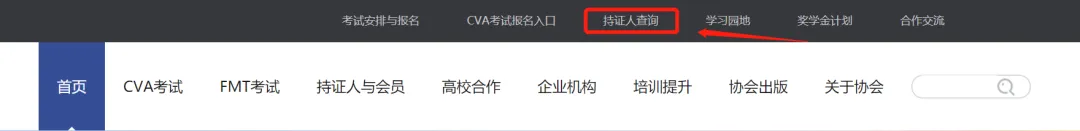 微信图片_2025-09-12_094433_161.png