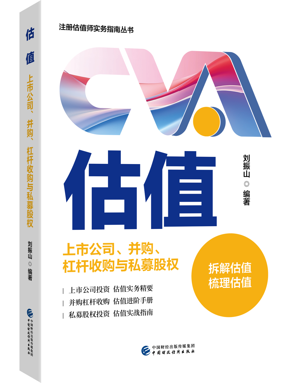 d3ac66004cc90e76e2c7da7c7beb2caf.png undefined