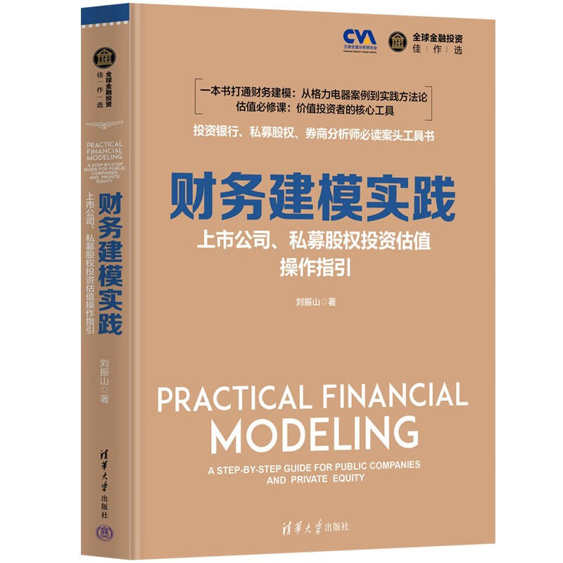 微信图片_20251210205320_1150_5.jpg 微信图片_20251210205320_1150_5.jpg