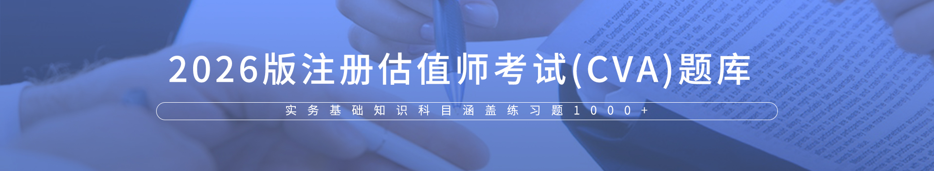 微信图片_20251126152542_5386_34.jpg undefined