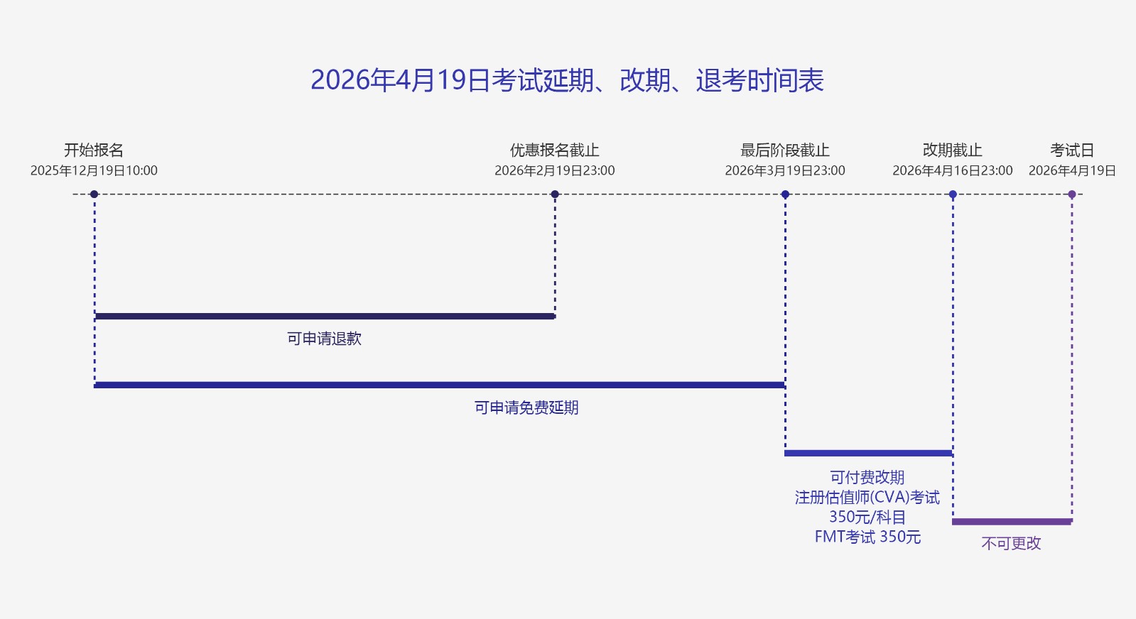 微信图片_20251127151241_5406_34.jpg undefined