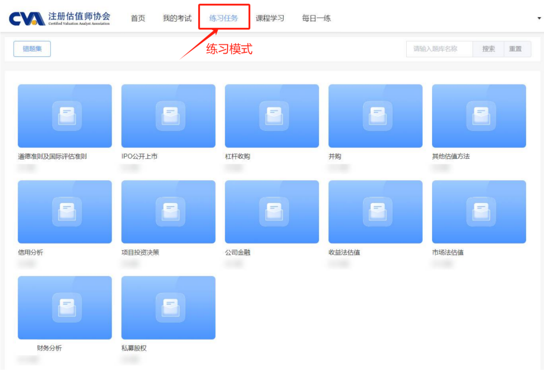 b01c3010106035cffc64b5cde5841b17.png undefined