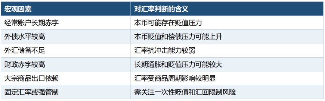微信图片_2026-06-02_150351_654.png undefined