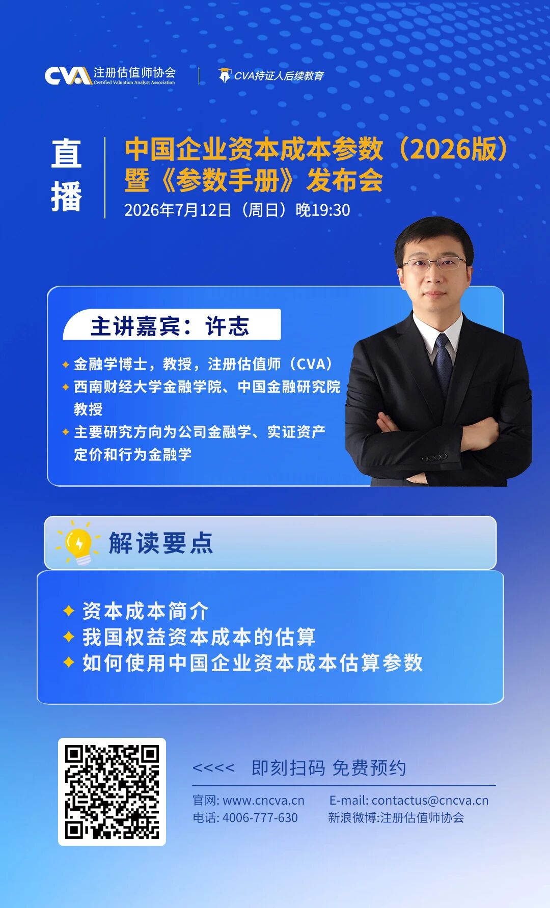 4.jpg undefined