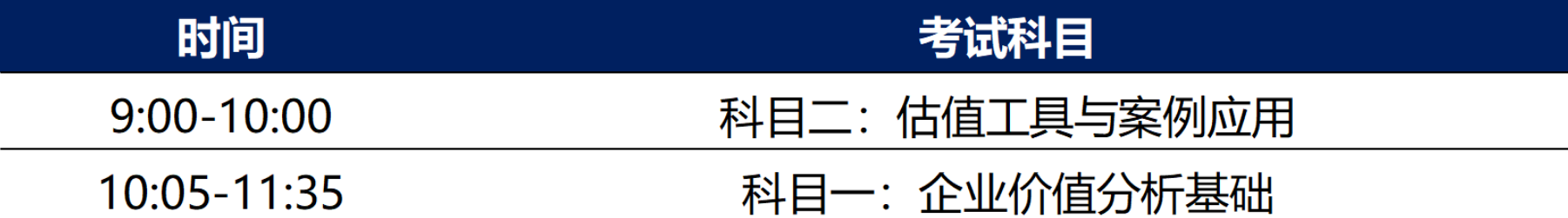 微信图片_20260901141725_20_103.png