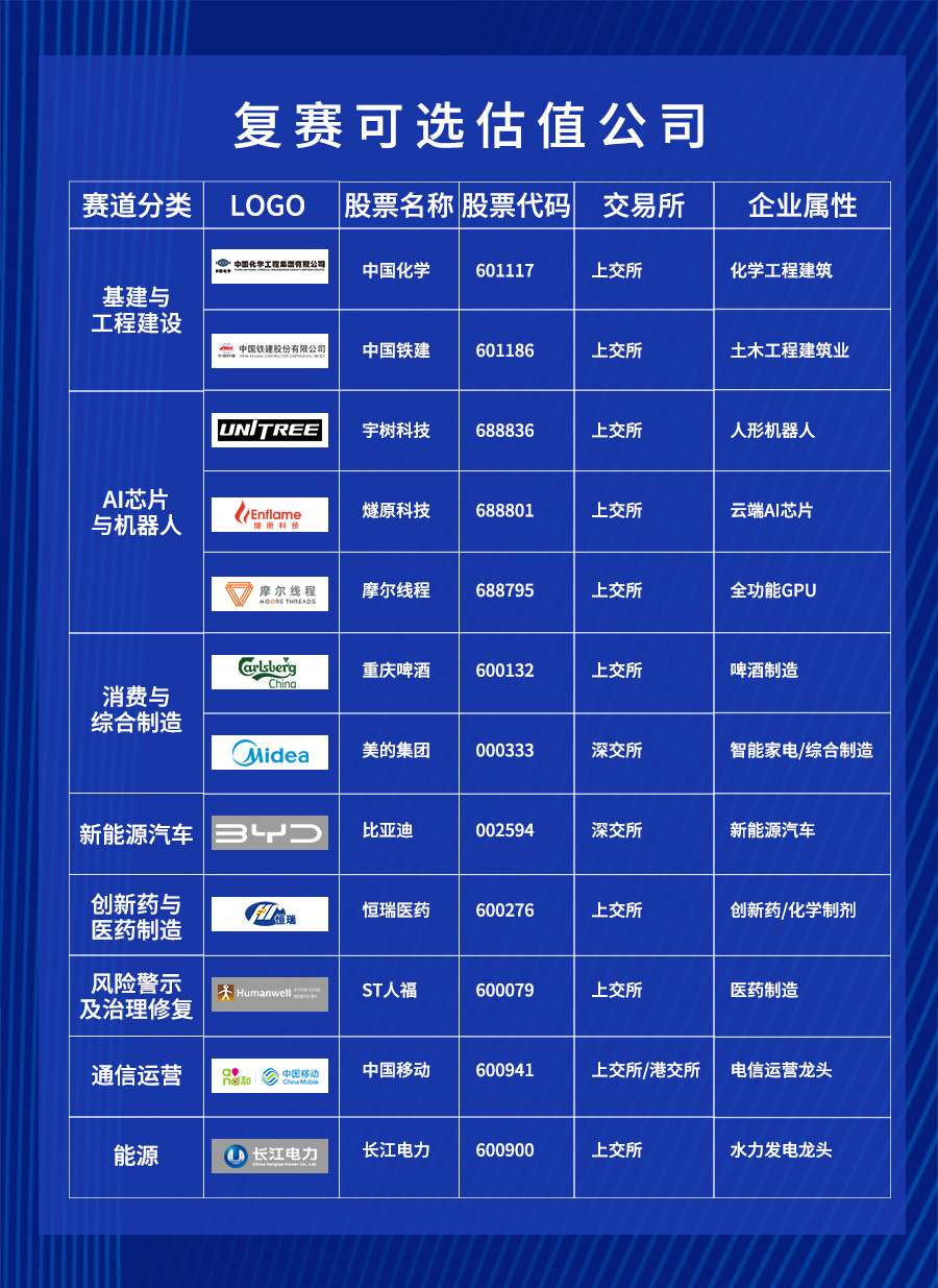 微信图片_20260914150946_7002_6.jpg